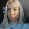 Отзыв от Алевтина Елизарова