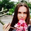 Отзыв от Динара Успенская