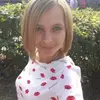 Отзыв от Наталья Нестерова