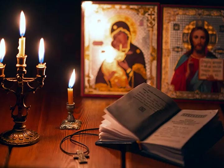 Эффективная молитва от гадалки в Капустином Яре для возврата любимого человека